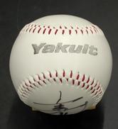 サインボール|ヤクルトスワローズ