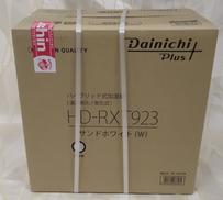 〈未使用品〉ハイブリット式加湿器|DAINICHI