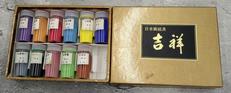 絵具|日本画絵具