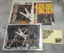 フォトパネルセット|スポーツ報知