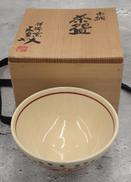 茶碗|浅見五郎助