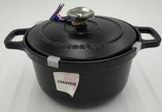 マルチココット|CHASSEUR