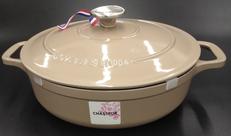 サブライム|CHASSEUR