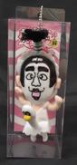 キーホルダー|志村けん