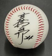 サインボール|ジャイアンツ