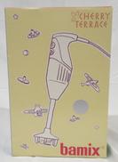 バーミックス M250 ベーシックセット|株式会社チェリーテラス