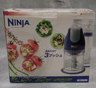 ニンジャ キッチンプレップ|ショップジャパン