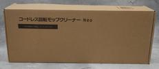 コードレス回転モップクリーナー|シー・シー・ピー