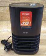 セラミックファンヒーター|山善