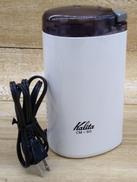 コーヒーミル|㈱カリタ