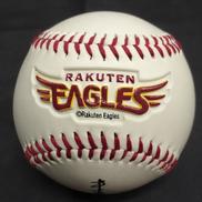 サインボール|楽天イーグルス