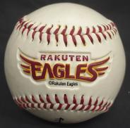 サインボール|楽天イーグルス