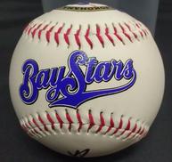 サインボール|横浜ベイスターズ