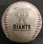 サインボール|読売ジャイアンツ