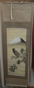 掛け軸|尾崎 春秋