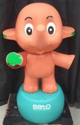 サトちゃん人形|佐藤製薬