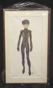 限定複製原画|エヴァンゲリオン展