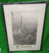 ポスター|長野オリンピック