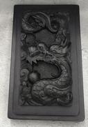彫刻硯|不明