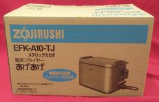 電気フライヤー|象印