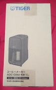 コーヒーメーカー|タイガー