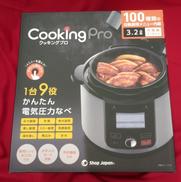 クッキングプロ|ショップジャパン