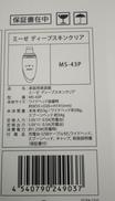 imgMap['COMMENT']}