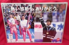 ポスター額|長野オリンピック