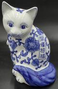 招き猫|伊万里焼