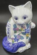 招き猫|伊万里焼