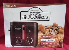 おうちで揚げ物屋さん|太知ホールディングス