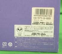 imgMap['COMMENT']}