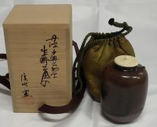 茶入|信水窯