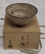 礼賓三島茶碗|田中渓峰