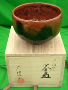 茶碗|大樋一平