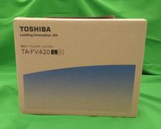 コードレススチームアイロン|TOSHIBA