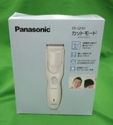 カットモード|PANASONIC