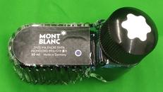 インク|MONT BLANC
