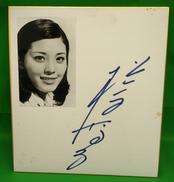 サイン色紙|松坂慶子