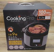 クッキングプロ|ショップジャパン