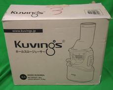 ホールスロージューサー|KUVINGS