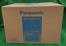オーブントースター|PANASONIC