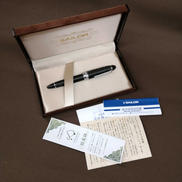 プロフィットマイカルタ万年筆|SAILOR