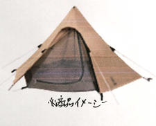 ワンポールテントS|DOD