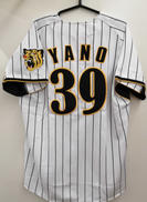 阪神タイガースレプリカユニフォーム|一球