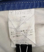 imgMap['COMMENT']}