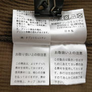 imgMap['COMMENT']}