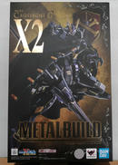 METALBUILD クロスボーン・ガンダムX2|BANDAI