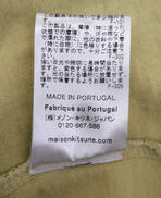 imgMap['COMMENT']}