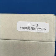 imgMap['COMMENT']}